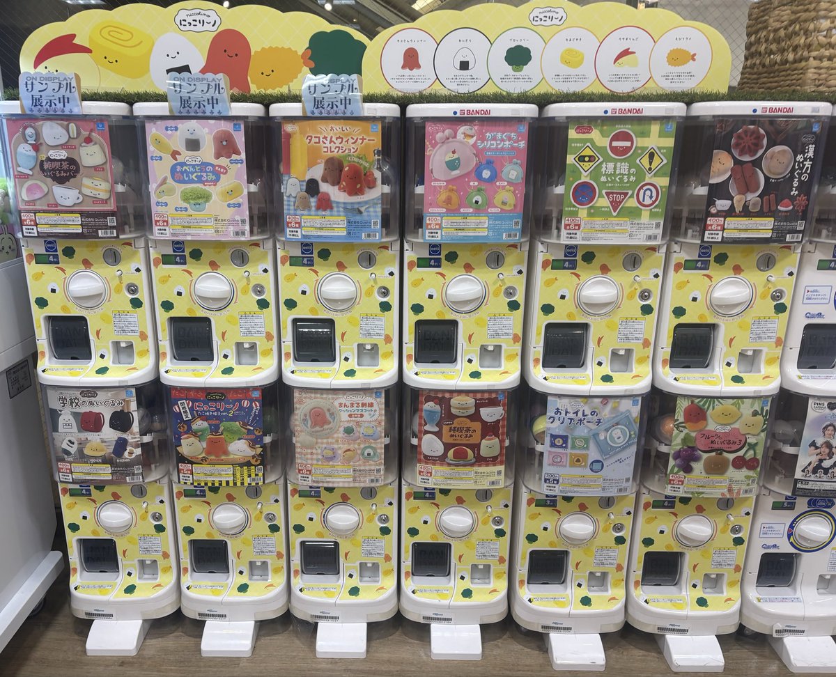 3n_fcz's tweet photo. にこ活！！！かわいい！！！
#にっこりーノ https://t.co/NPqKq78T9k