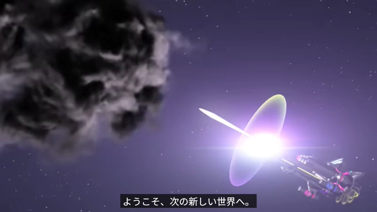 t93_m02404691's tweet photo. 【珈琲タイム】（闇から）解放する!!!!!　ようこそ 新世界へ！

◆原曲
https://t.co/f6j392xvfz
-------------------------
激情的Emotion, show time
この瞬間を待っていたんだ
Unleash もっと
We're the next number
So we are holding up the flag
約束するから
Welcome, next new world https://t.co/KagSXp07UV