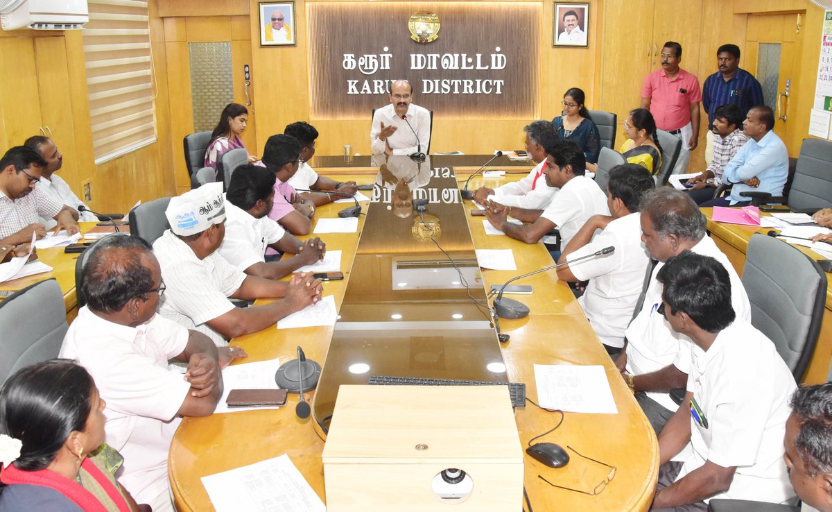CollectorKarur's tweet photo. கரூர் மாவட்ட ஆட்சியர் அலுவலக கூட்டரங்கில், 4 சட்டமன்றத் தொகுதிகளிலும் வாக்குச்சாவடிகளை மறுசீரமைத்தல் தொடர்பாக அனைத்து அங்கீகரிக்கப்பட்ட அரசியல் கட்சி பிரதிநிதிகளுடனான ஆலோசனைக் கூட்டம் நடைபெற்றது.
#eci|#Karur|#Pollingbooth|#Rationalization https://t.co/znOedG8SvI
