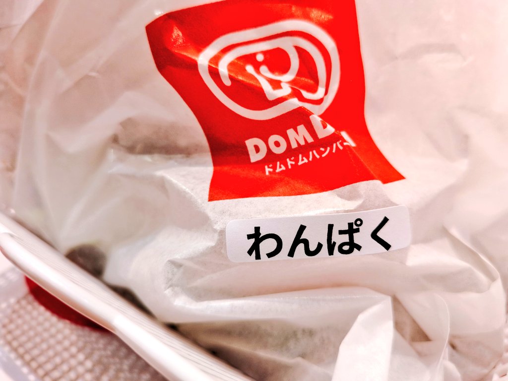 まんも◎次回目方7月🤗🎶 tweet media