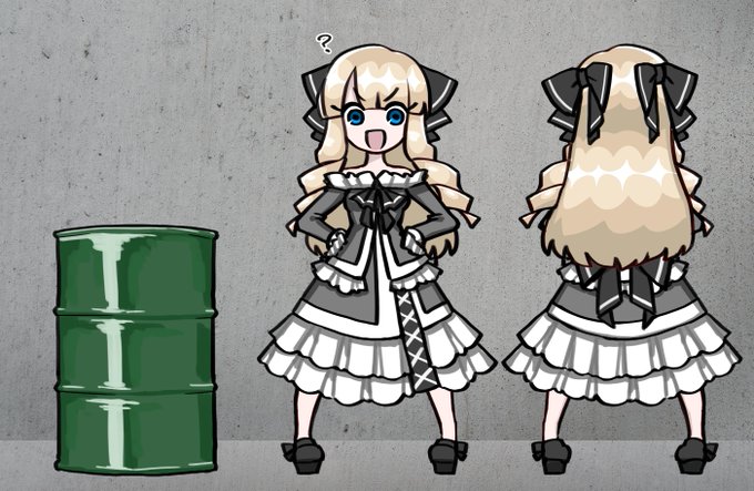 Skeb納品! コンクリお嬢様に身体が生えました