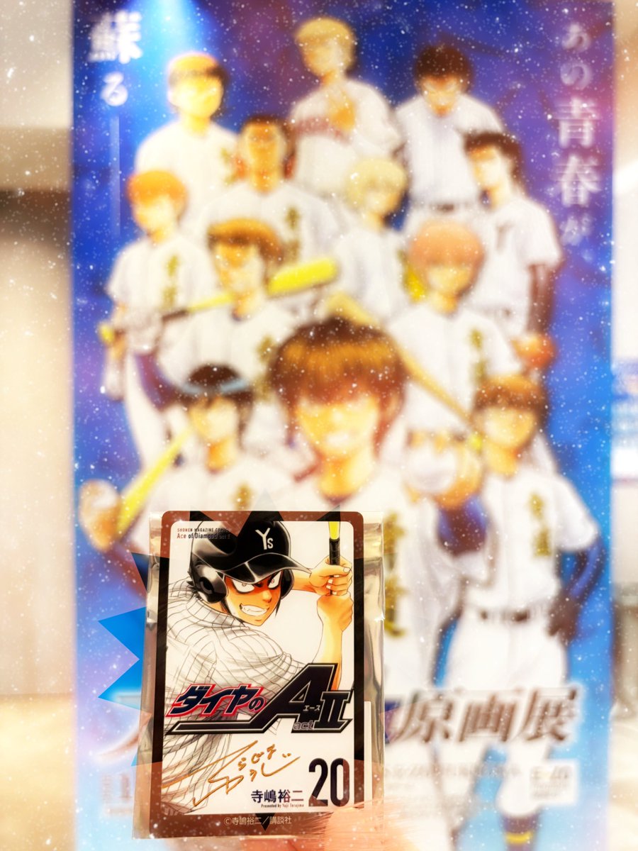 ごーさん tweet media