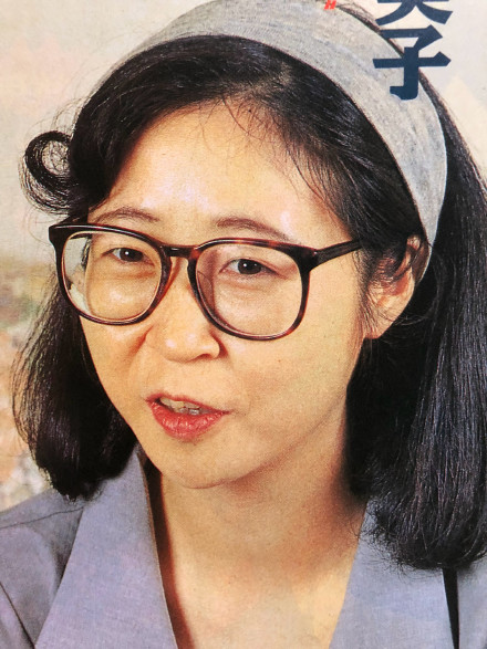 Rumic World tweet media