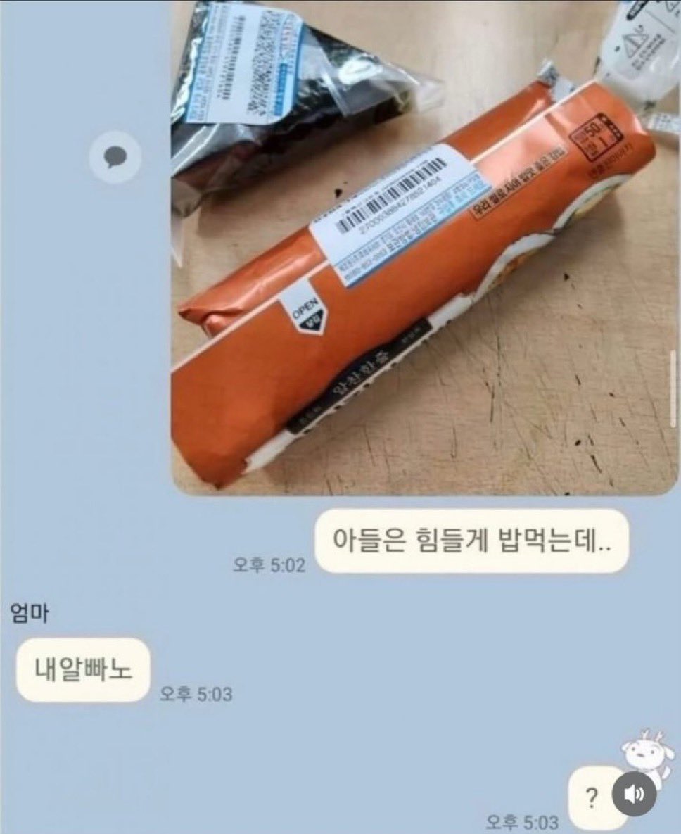 tini: The Cradle for Leo tweet media