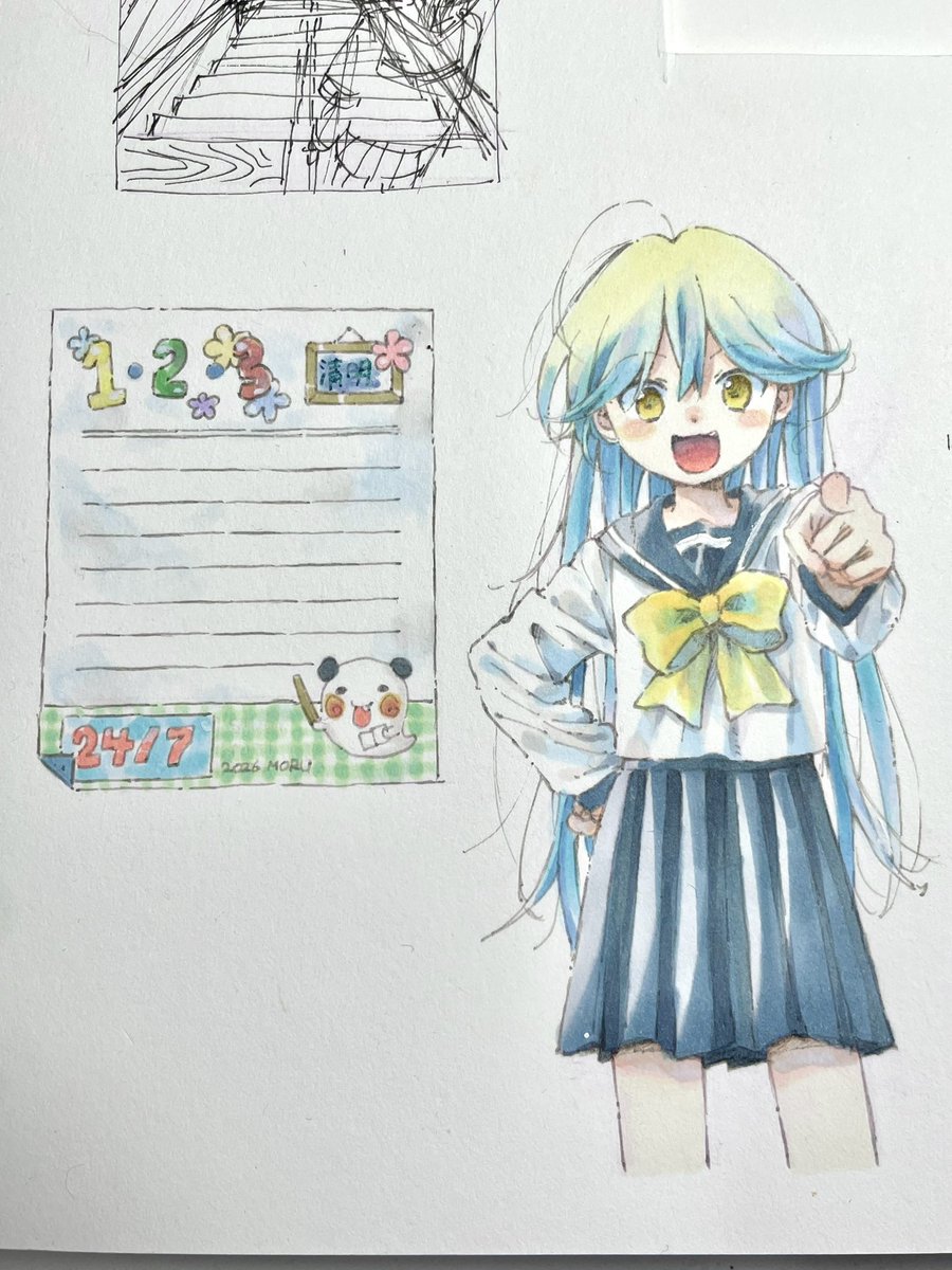 電子moru tweet media