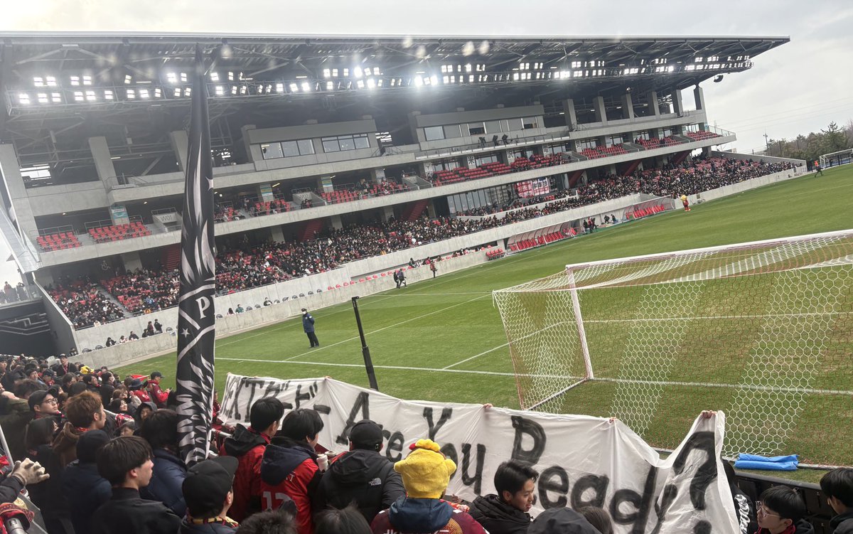 NEXTダービー Are You Ready？