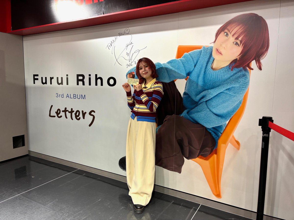 TOWER_Shibuya's tweet photo. 【#タワ渋訪店】
3rd Album『Letters』
#FuruiRiho さんのサイン会終了いたしました！
ありがとうございました💫

イベント後にサインもいただきました💗
大型パネルは明日閉店時までの掲出ですのでお早めに✨

皆様この機会にぜひお越しください🫶(Yz)
@furui_riho https://t.co/TKypT44EcP