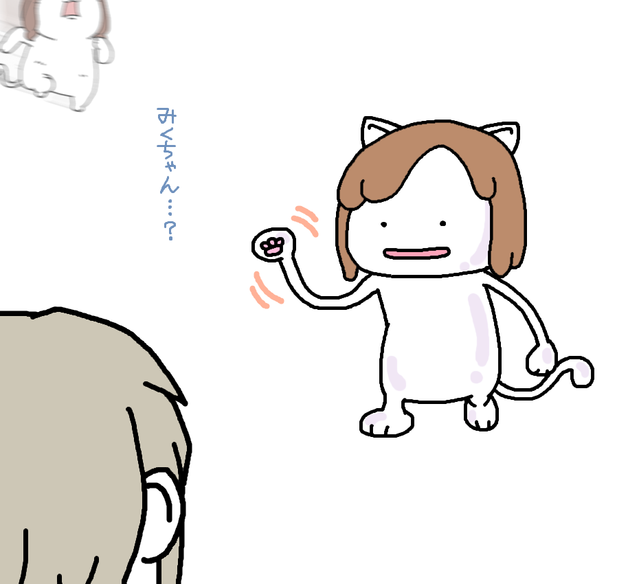 【たのしい前川】
なんだかいつもと雰囲気が違う前川 