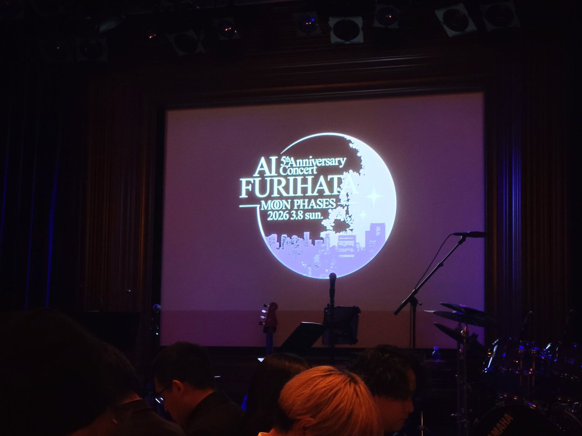 kanamaru1107's tweet photo. 着席！！
普通に近くてやばーい🥺💜💜
久しぶりのライブ楽しむぞ🌙✨
#COLDMOON
#降幡愛 https://t.co/wjElHw855D