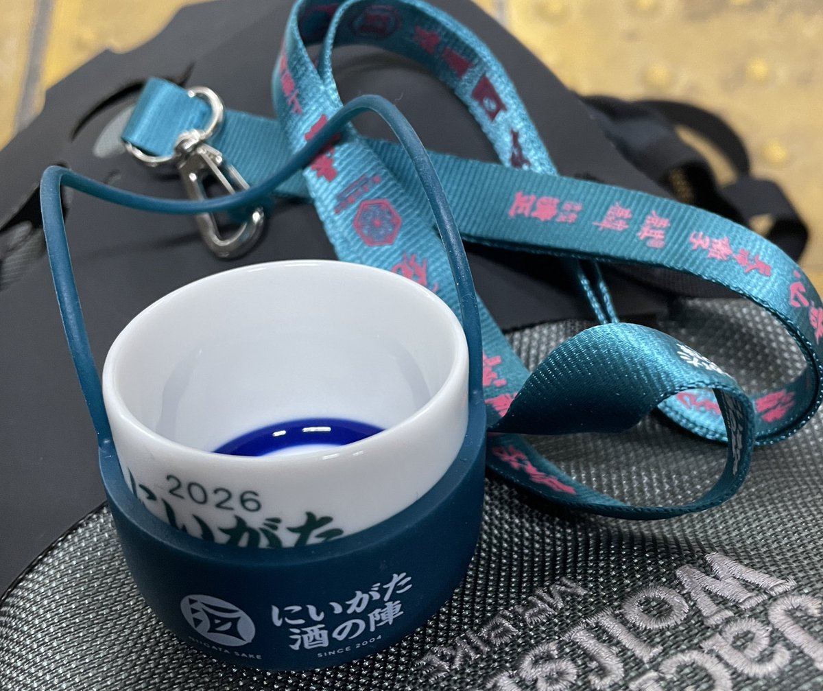 bagi_kemo's tweet photo. ちるこん16日目。この3週間の締めイベント、新潟酒の陣に初参加！北海道からフェリーで当日朝に着くプラン組んで大遅刻してきた人を尻目に、様々な本酒試飲できてとてもらのしかった(悪酔いしたw)！これで無謀な3週連続長距離旅行計画は全て完了！出会った方お疲れ様でした！(￣▽￣) https://t.co/OuPmaj7FxP