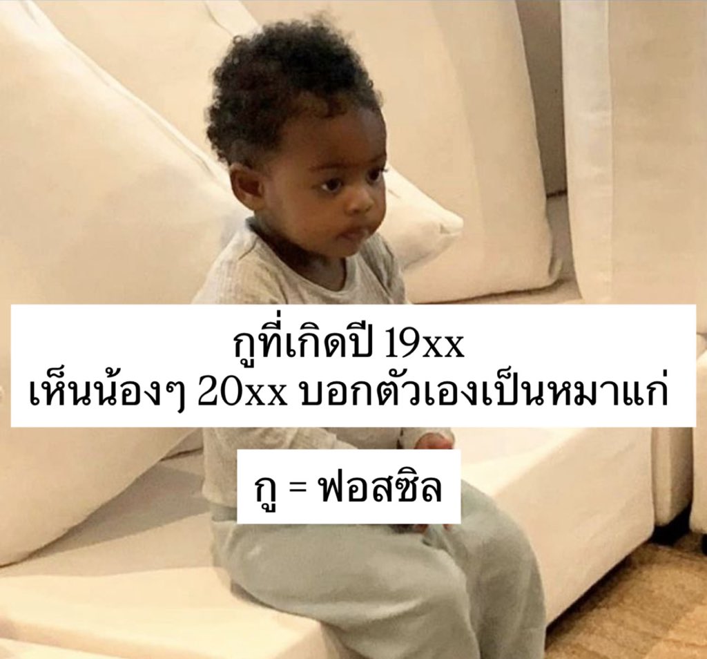 จริงมากกก 555555555555555555555555