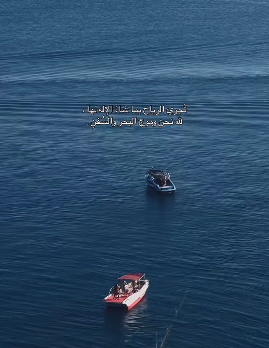 فــذكِّر (@thkkkrr_) on Twitter photo 