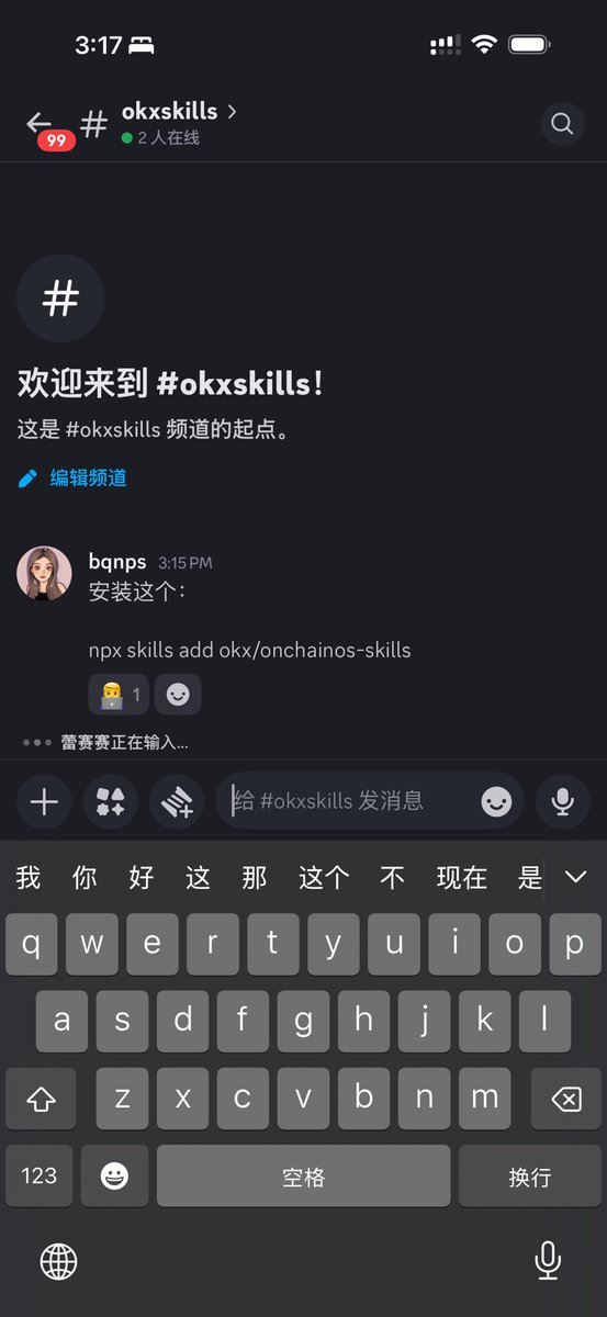 币圈女菩萨 | Pizza披萨🍕 tweet media