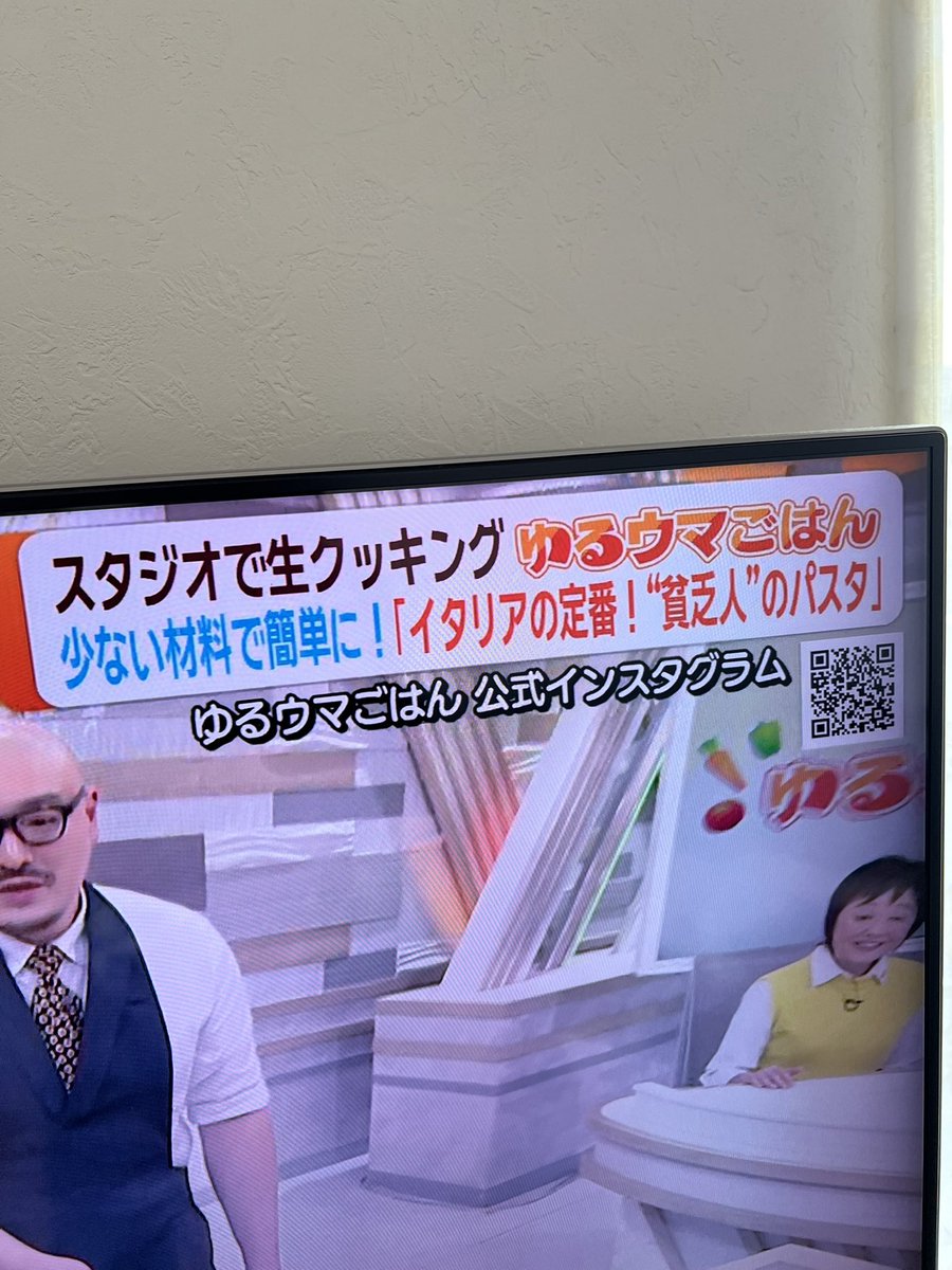 中さん tweet media