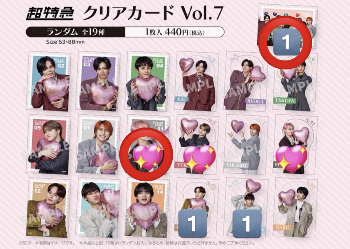 はちみつ tweet media