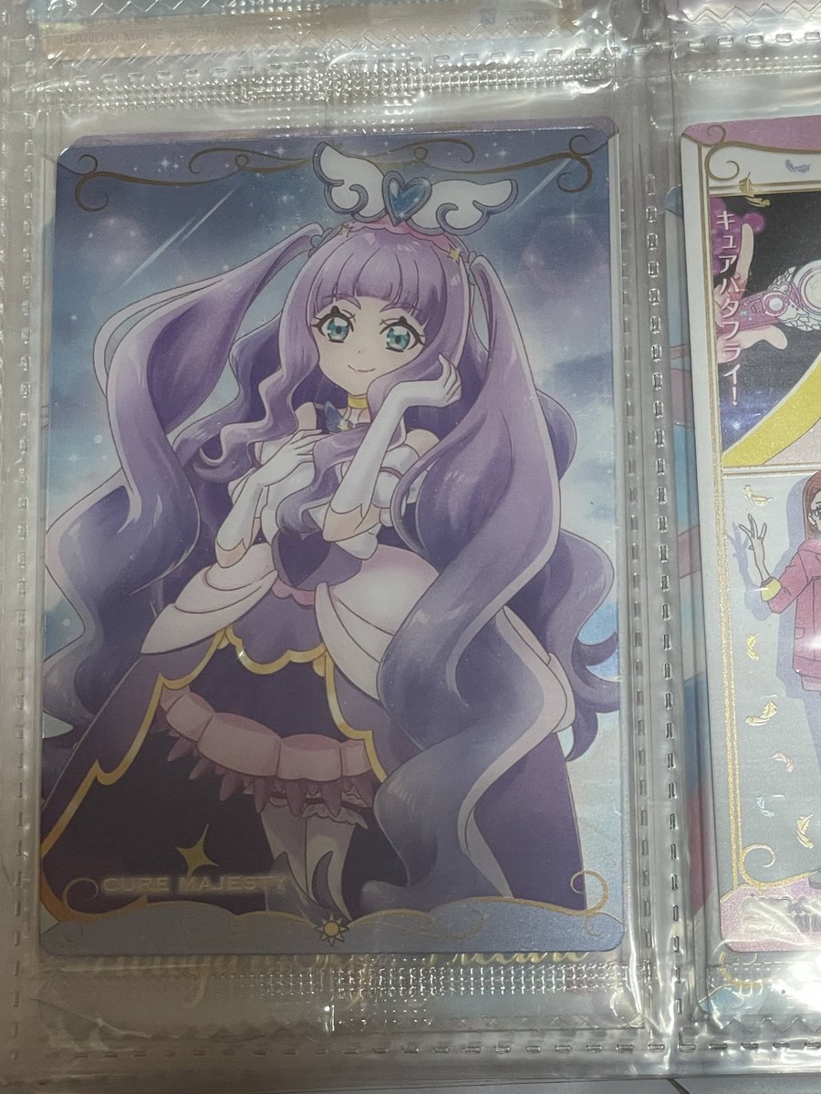 모든연락옾챗)🌸💛 tweet media