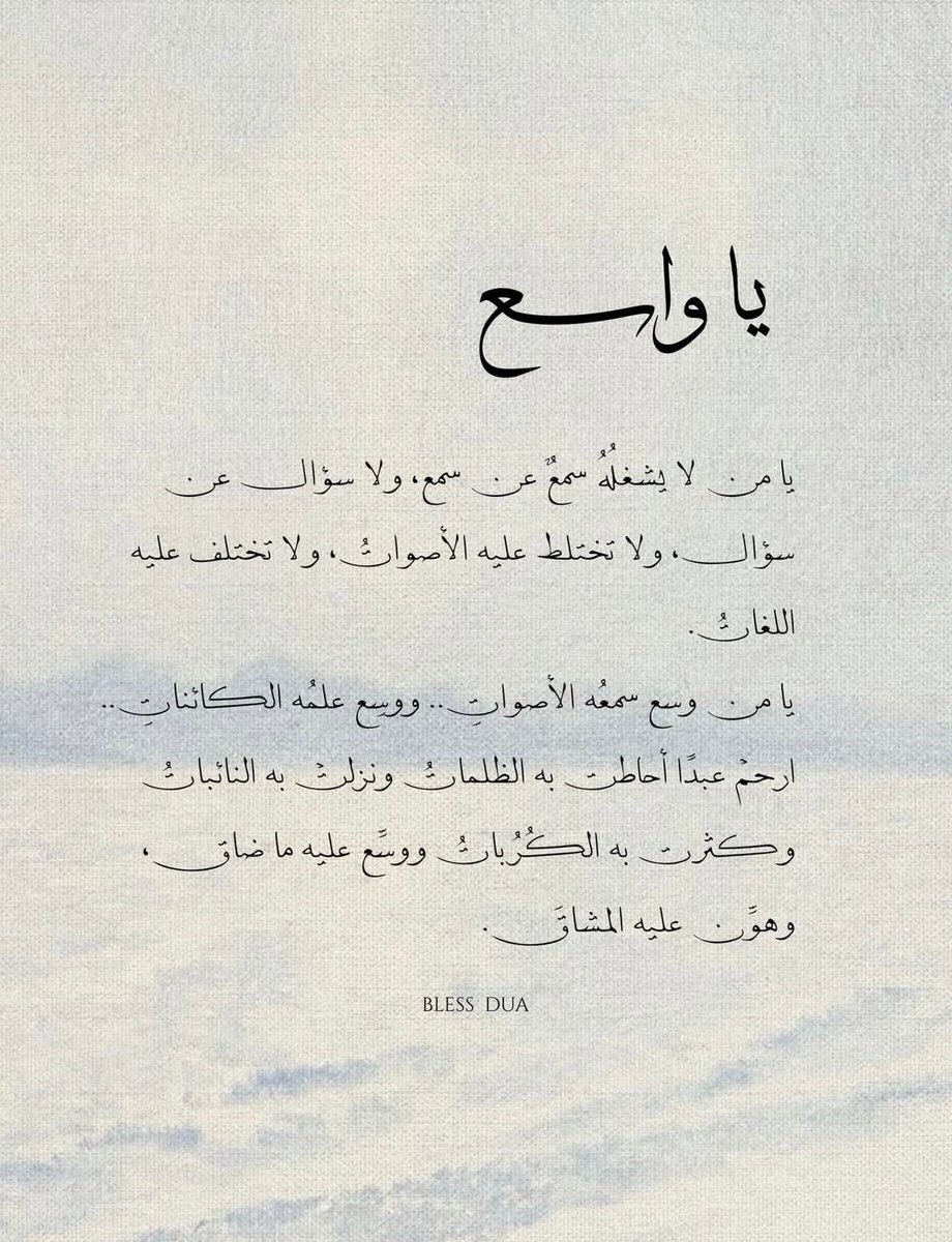 فــذكِّر tweet media