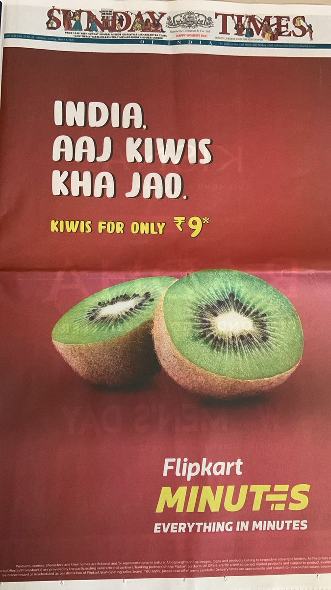 Aviator Anil Chopra tweet media