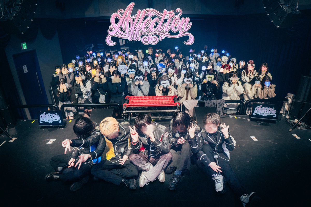 scpr_info's tweet image. One Man Live 2026

━━━━━━ Affection ━━━━━━ 

ご来場いただき誠にありがとうございました。

#シクプリ #Affection
⠀