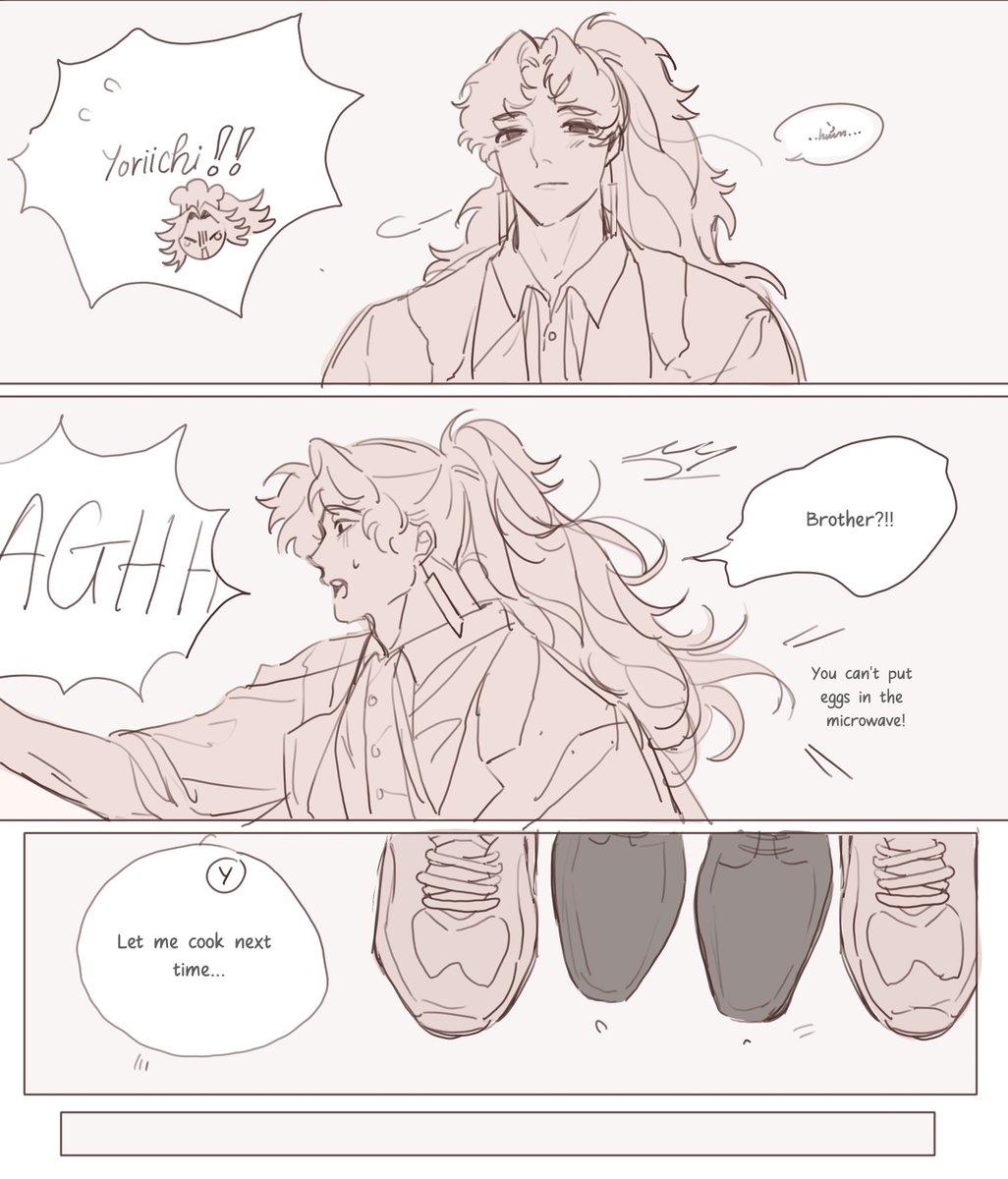 #縁巌  #Yorimichi
Shoes 👟👞👟