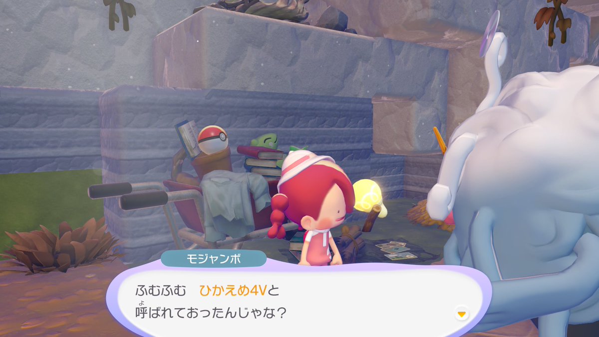 志鷹里音/さとね tweet media