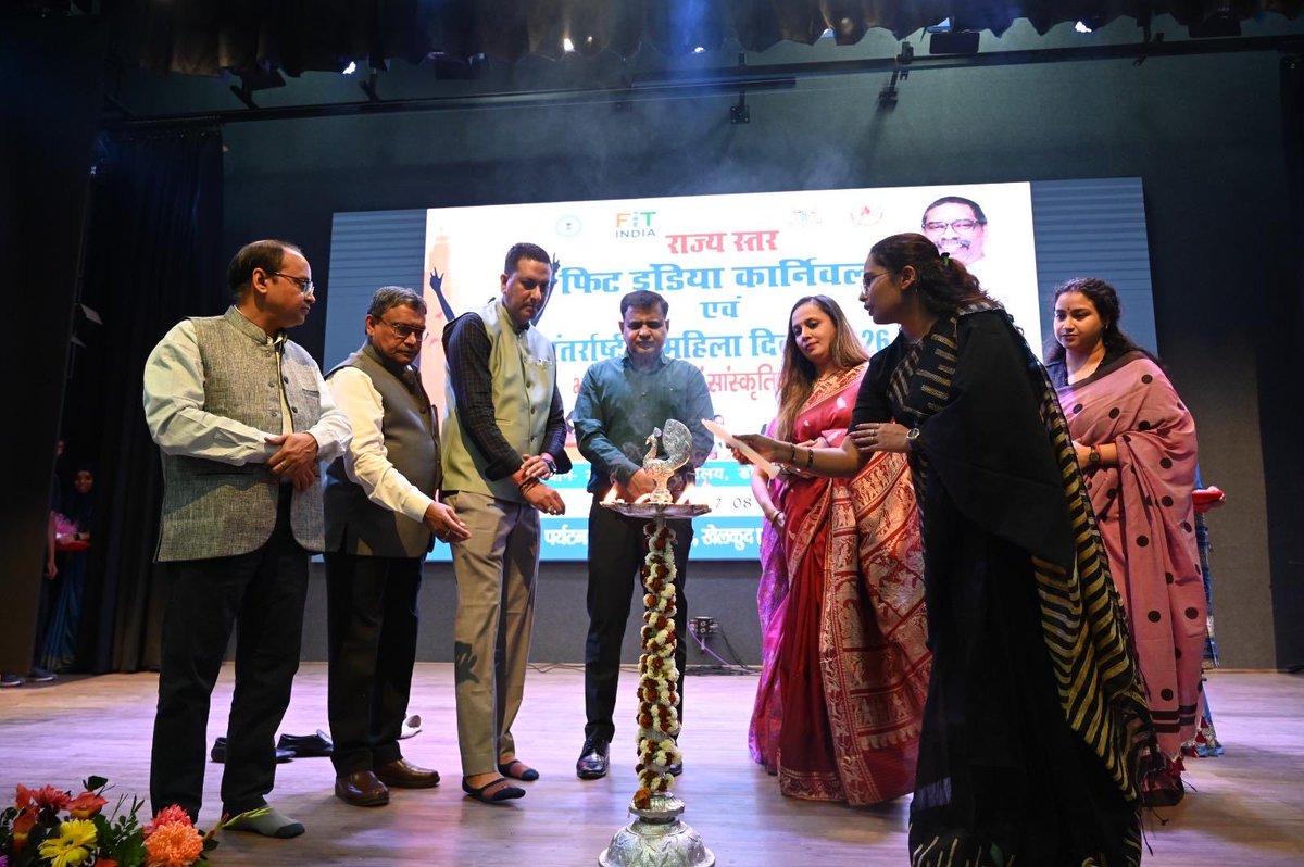 Director Sports, Govt of Jharkhand tweet media