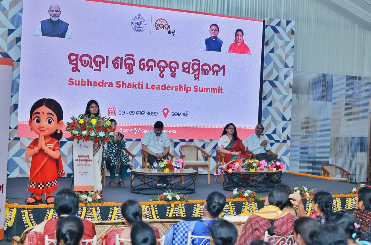 Odisha Eco Retreats tweet media