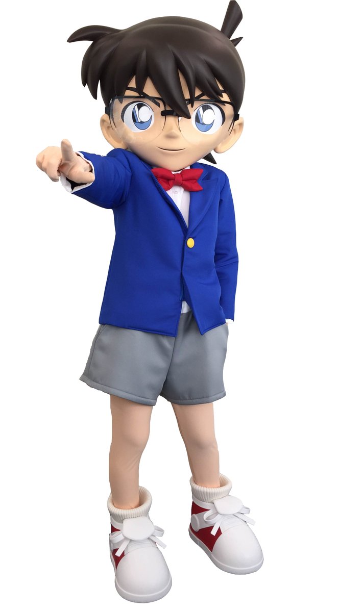 青山剛昌ふるさと館 tweet media