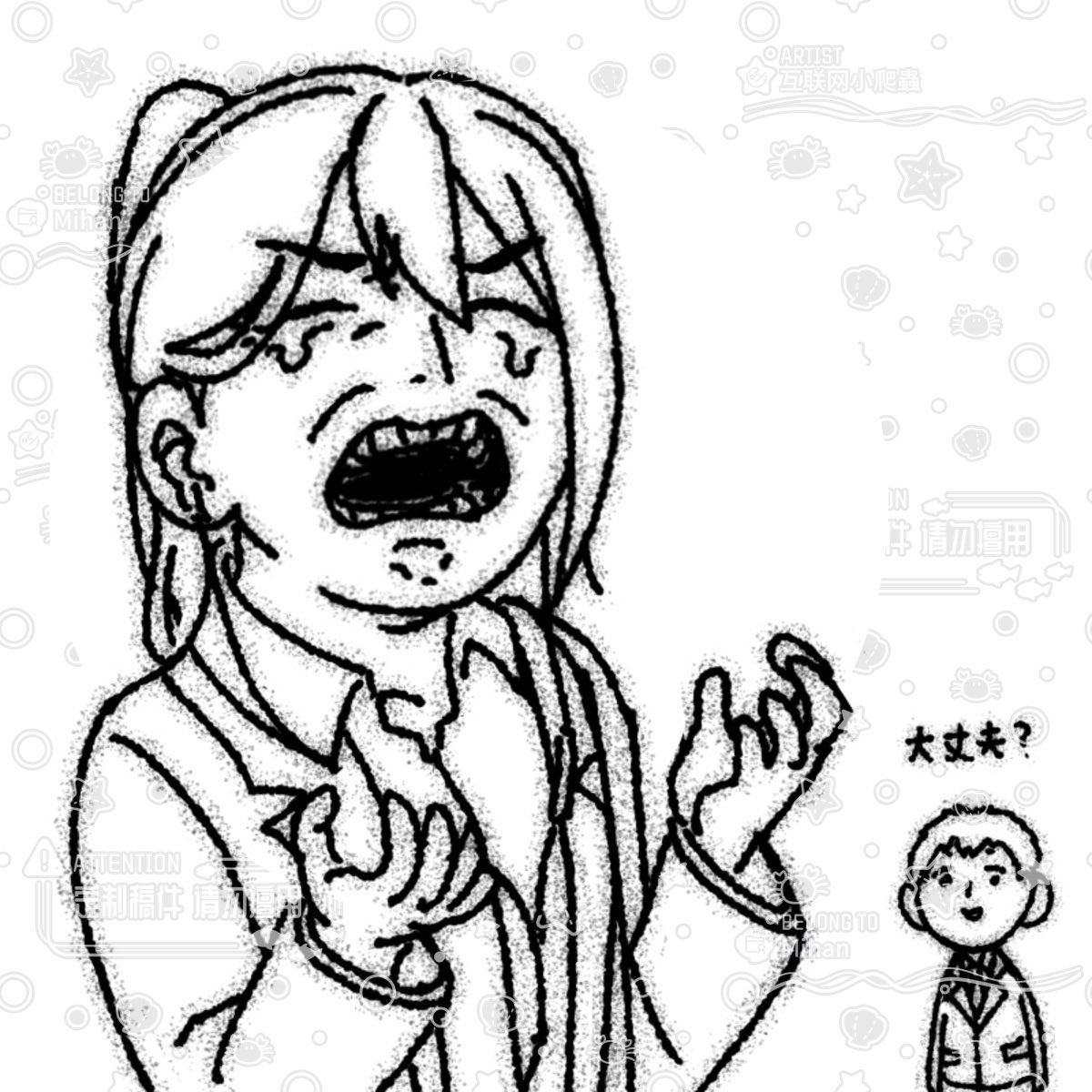 ｶﾌﾟ咪 tweet media