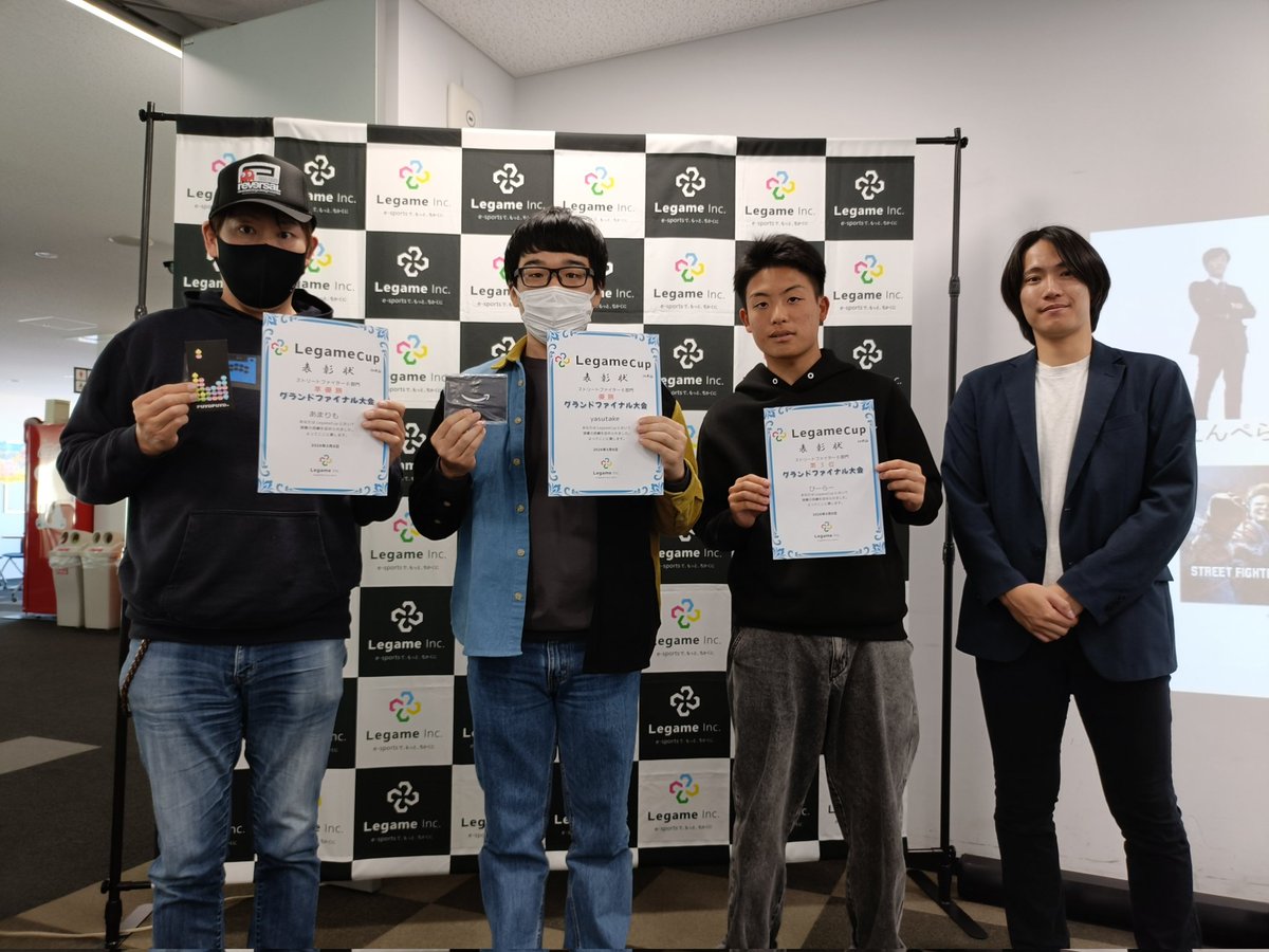 LegameMedia's tweet photo. LegameCup2025 グランドファイナル in 犬山 
ストリートファイター6部門 
優勝 yasutake選手 
準優勝 あまりも選手 
3位 ひーらー選手 
2回目の犬山大会はyasutake選手が連覇しました。おめでとうございます！ 
#犬山 #犬山市役所 #MADCATZ #こまき楽の湯 #ストリートファイター6 #SF6 #LegameCup https://t.co/UNpUgKnIvs