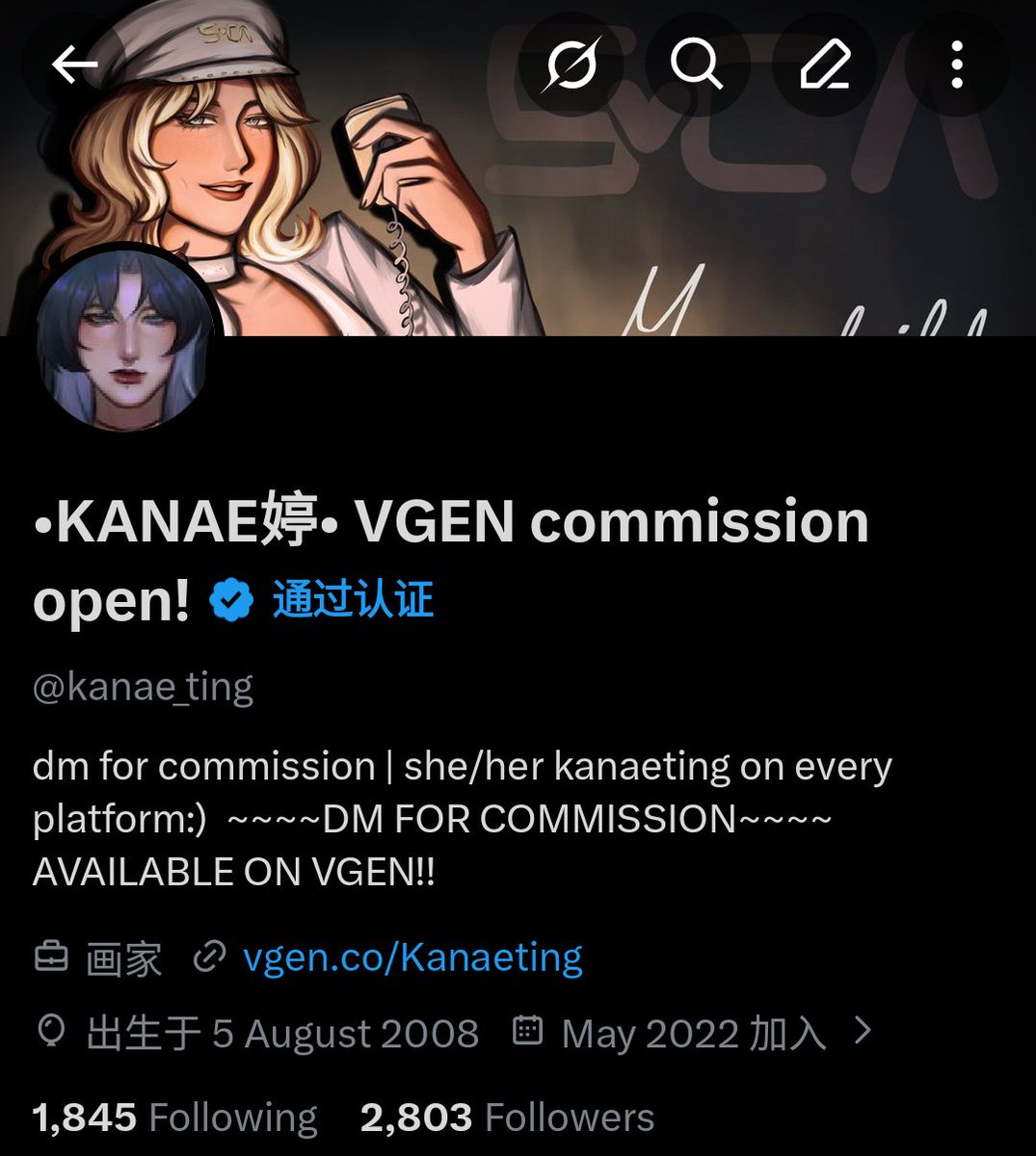 •KANAE婷• VGENopen! tweet media