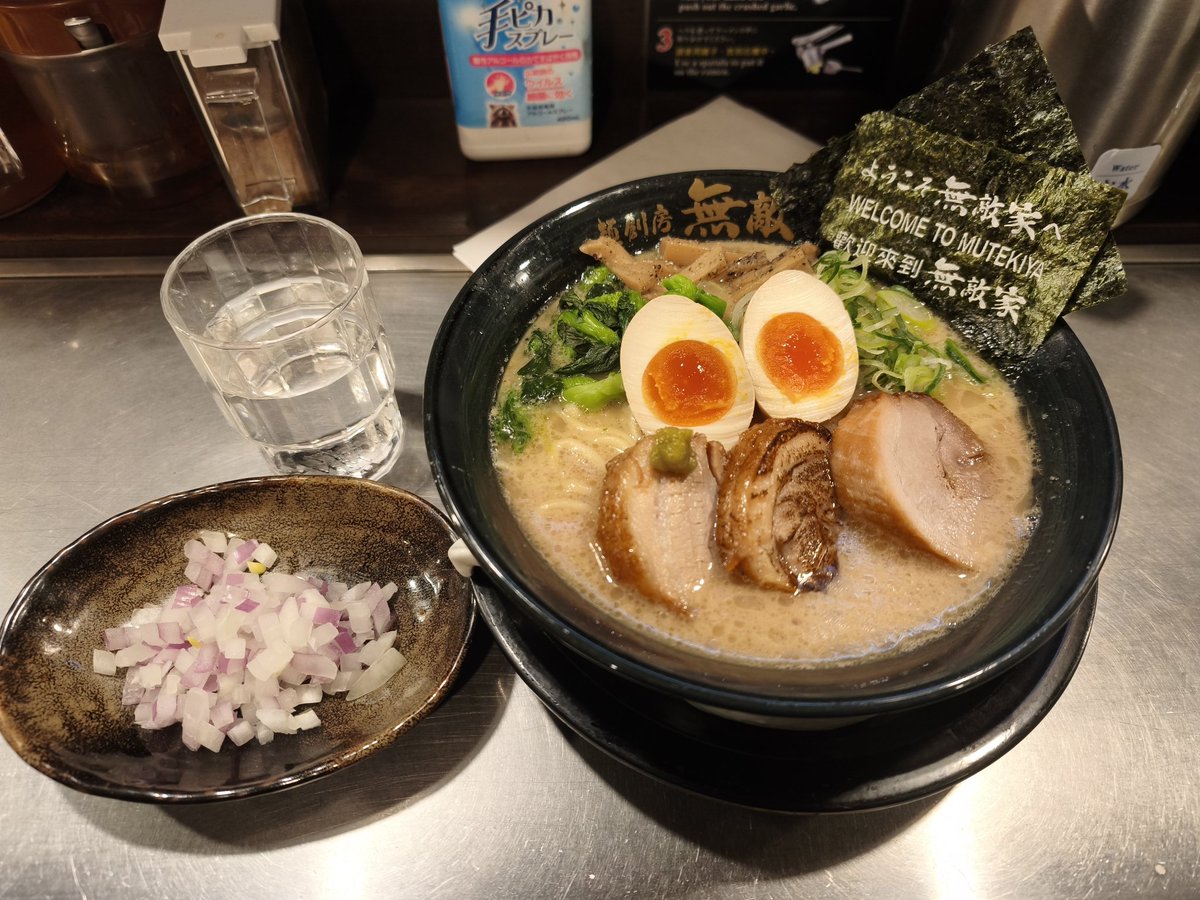 mk_wasteoftime's tweet photo. あ https://t.co/bqNmoNnkEK