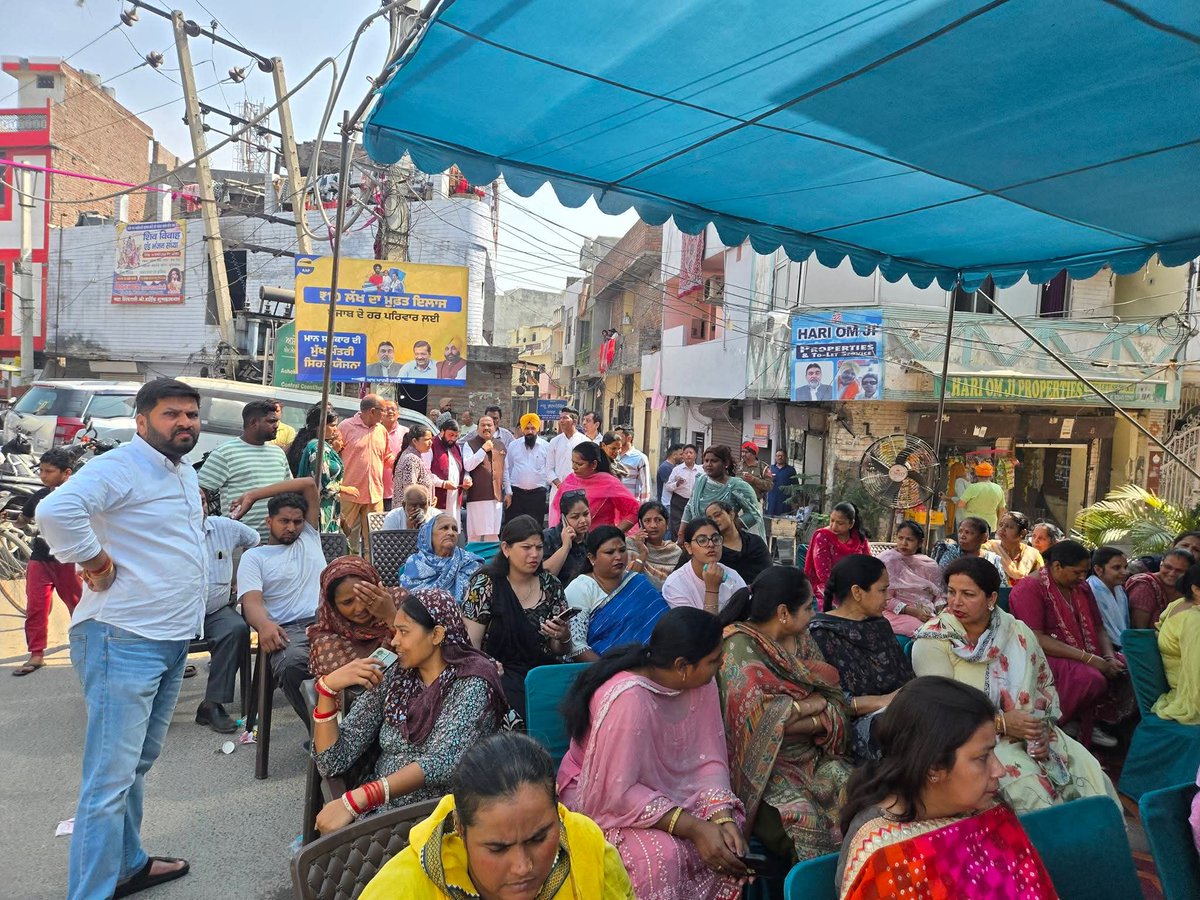 RakeshPrashar_'s tweet photo. ਅੱਜ ਲੁਧਿਆਣਾ ਸੈਂਟਰਲ ਵਿਧਾਇਕ ਸ਼੍ਰੀ ਅਸ਼ੋਕ ਪਰਾਸ਼ਰ ਪੱਪੀ ਜੀ ਦੇ ਮੁੱਖ ਦਫ਼ਤਰ ਵਿਖੇ ਸਕਰੀਨ ਰਾਹੀਂ ਮਹਿਲਾਵਾਂ ਦੇ ਨਾਲ ਇਤਿਹਾਸਿਕ 16 ਵੀਂ ਪੰਜਾਬ ਵਿਧਾਨ ਸਭਾ ਦਾ 12ਵੇਂ (ਬਜਟ) ਇਜਲਾਸ ਦਾ ਸਿੱਧਾ ਪ੍ਰਸਾਰਣ ਦੇਖਦੇ ਹੋਏ I https://t.co/3GAj1CqOHD