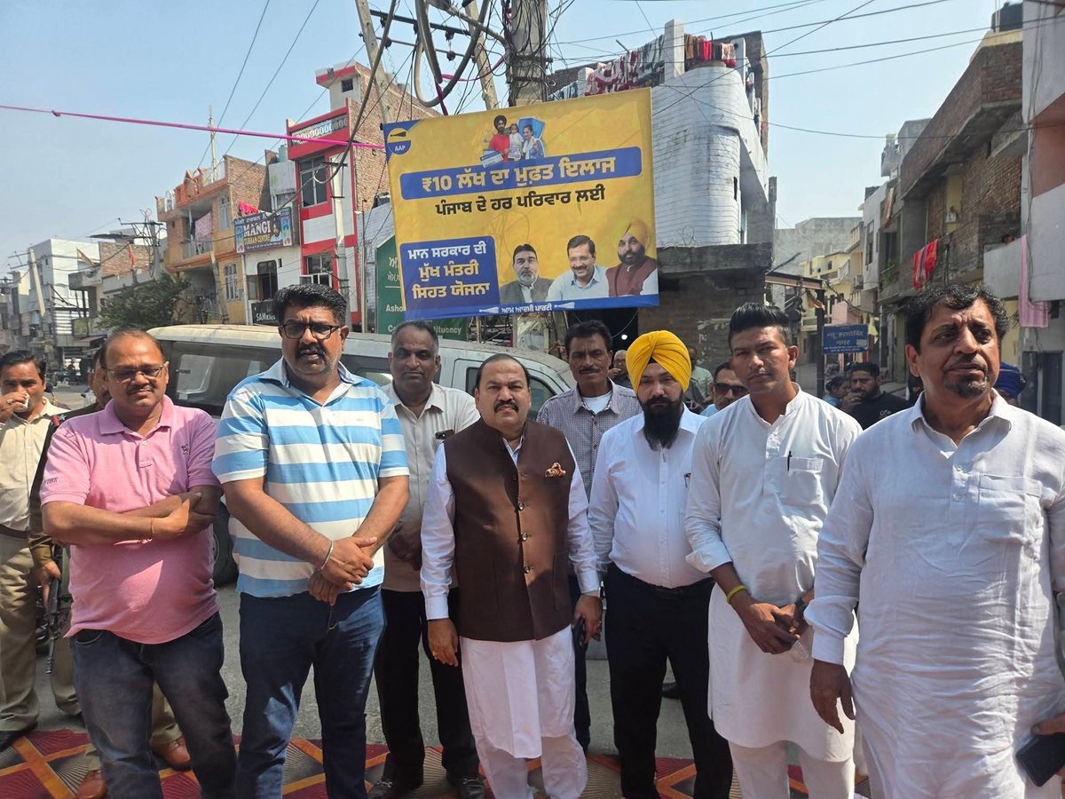 RakeshPrashar_'s tweet photo. ਅੱਜ ਲੁਧਿਆਣਾ ਸੈਂਟਰਲ ਵਿਧਾਇਕ ਸ਼੍ਰੀ ਅਸ਼ੋਕ ਪਰਾਸ਼ਰ ਪੱਪੀ ਜੀ ਦੇ ਮੁੱਖ ਦਫ਼ਤਰ ਵਿਖੇ ਸਕਰੀਨ ਰਾਹੀਂ ਮਹਿਲਾਵਾਂ ਦੇ ਨਾਲ ਇਤਿਹਾਸਿਕ 16 ਵੀਂ ਪੰਜਾਬ ਵਿਧਾਨ ਸਭਾ ਦਾ 12ਵੇਂ (ਬਜਟ) ਇਜਲਾਸ ਦਾ ਸਿੱਧਾ ਪ੍ਰਸਾਰਣ ਦੇਖਦੇ ਹੋਏ I https://t.co/3GAj1CqOHD