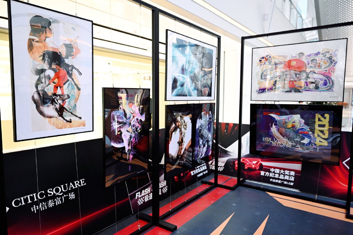 TeamLHChina tweet media