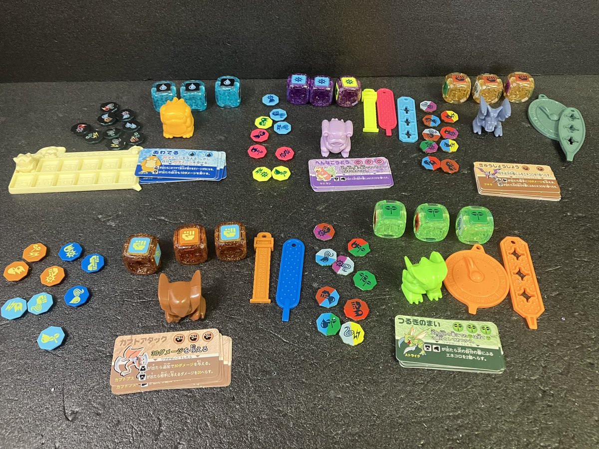 フナキ tweet media