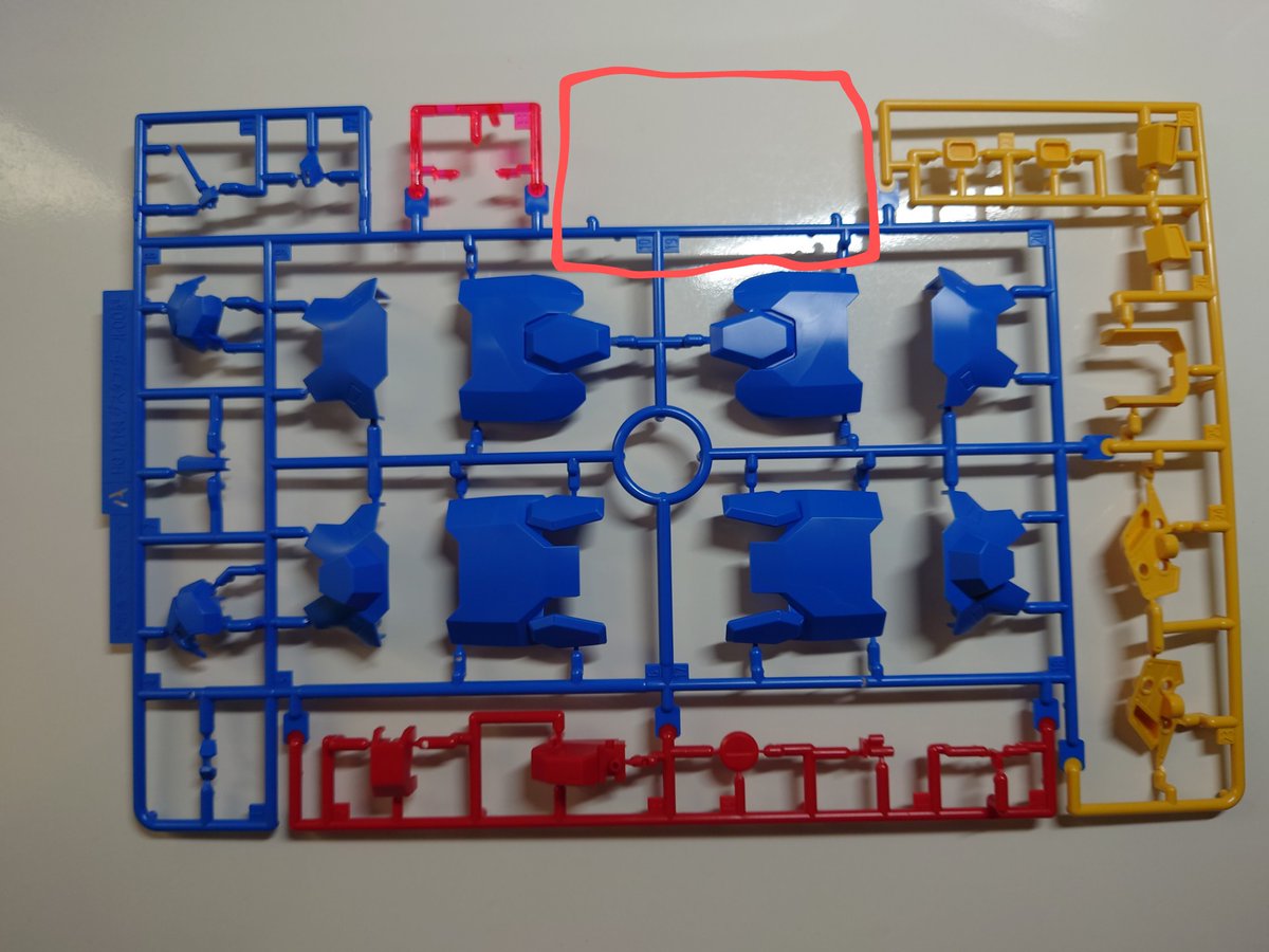 Blue_dusk_26's tweet photo. HGUCグスタフ・カール00型作ろうとして初めて気付いたんだけど、何のバリエーションが出るの？？ https://t.co/KUXqR3wG9l