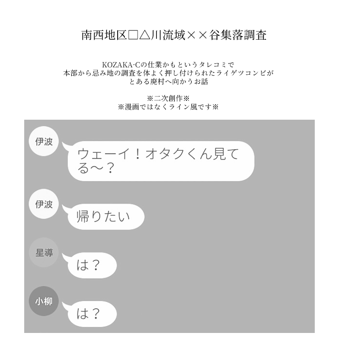 324 tweet media