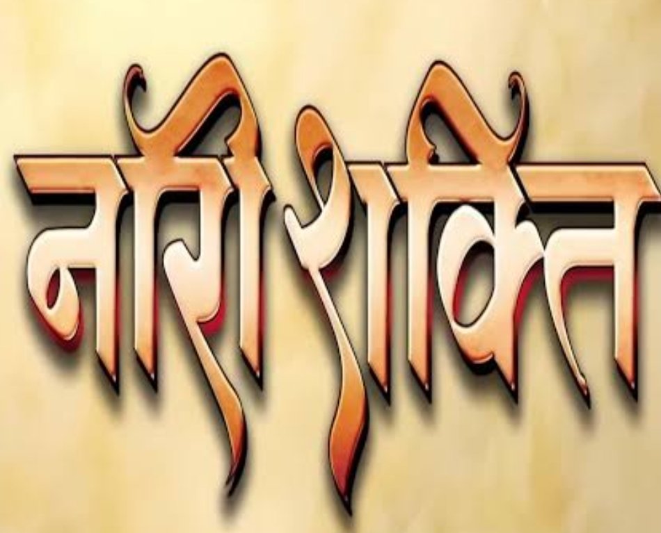 (((Fearless_Hindu))) tweet media
