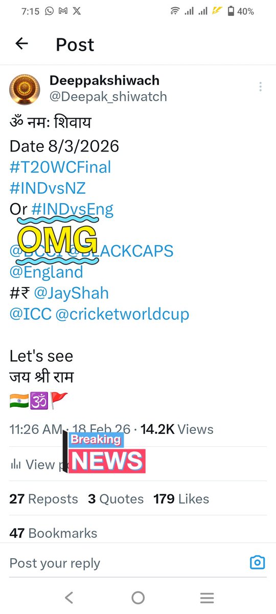 <a href="/mufaddal_vohra/">Mufaddal Vohra</a> तकदीर तो पहले ही लिखी जा चुकी।
बस अब तो Toss and winners both <a href="/BCCI/">BCCI</a> 

Isko retweet hi kard dena 
सनातन ज्ञान का सम्मान हो जाएगा।
जय श्री राम 
🇮🇳🕉️🚩