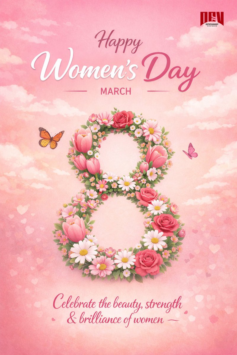 Dev Entertainment Ventures tweet media