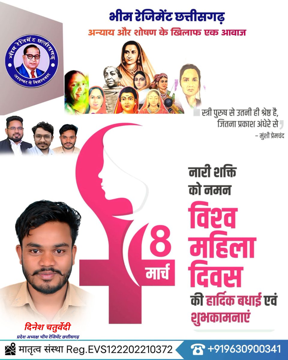 हर किरदार निभाना जानती है नारी 
इस तरह सबसे आगे आना जानती है नारी ।।

प्रेरणा ,पद ,उच्च प्रतिष्ठा की बात है अब
सम्मान से खुद को ऊंचा लाना जानती है नारी