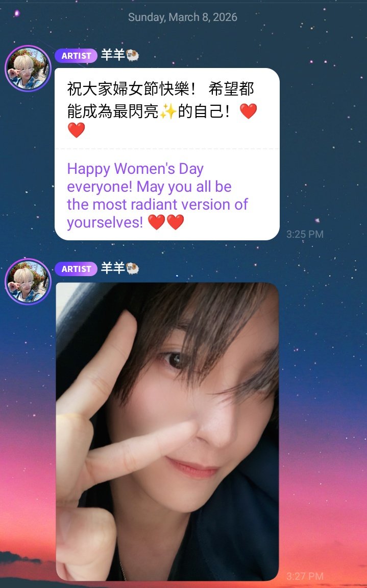 archiveyangyang tweet media