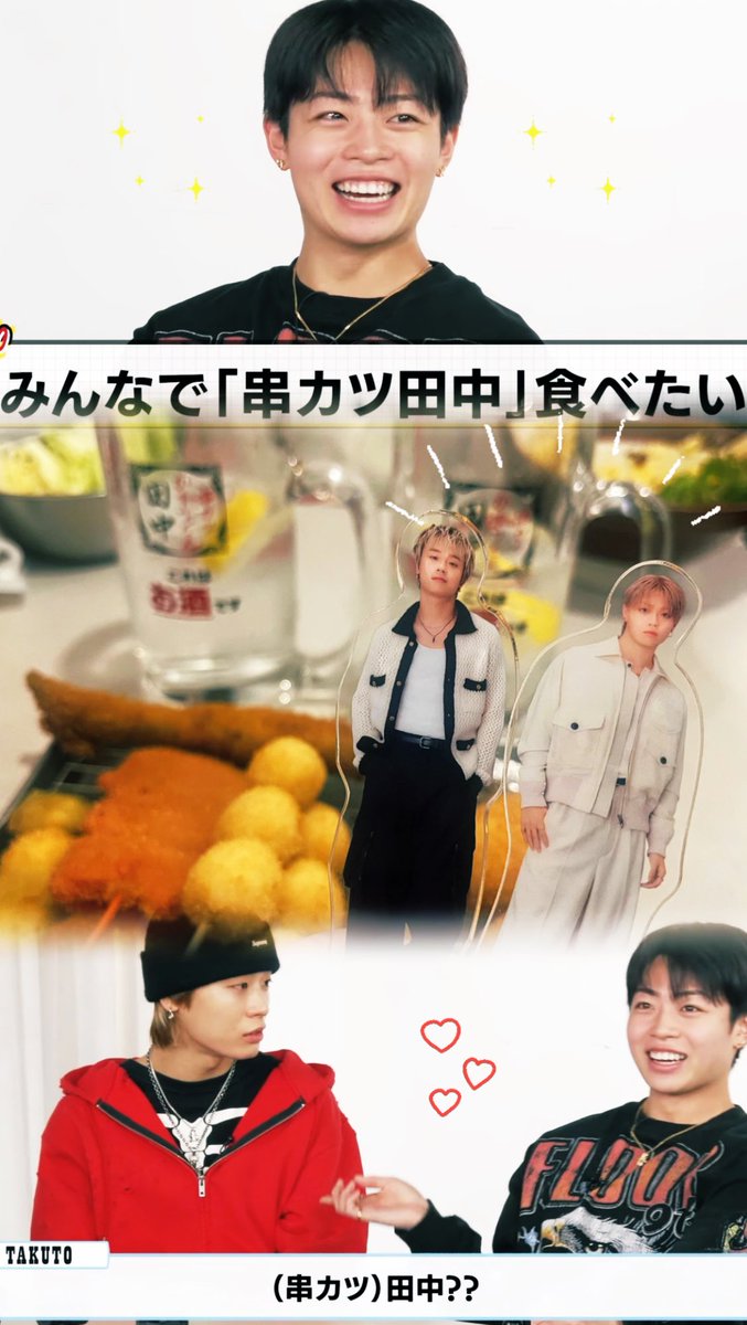 とむこ tweet media