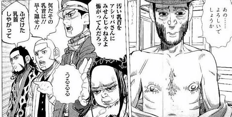 スーパー左嫌人極右@ジャンプ派 tweet media