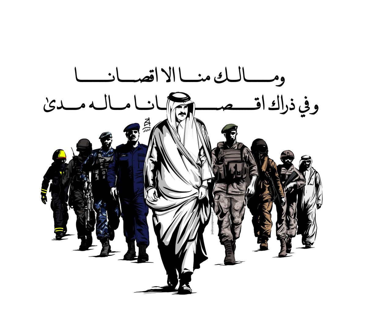 AHMED ALMAADHEED tweet media