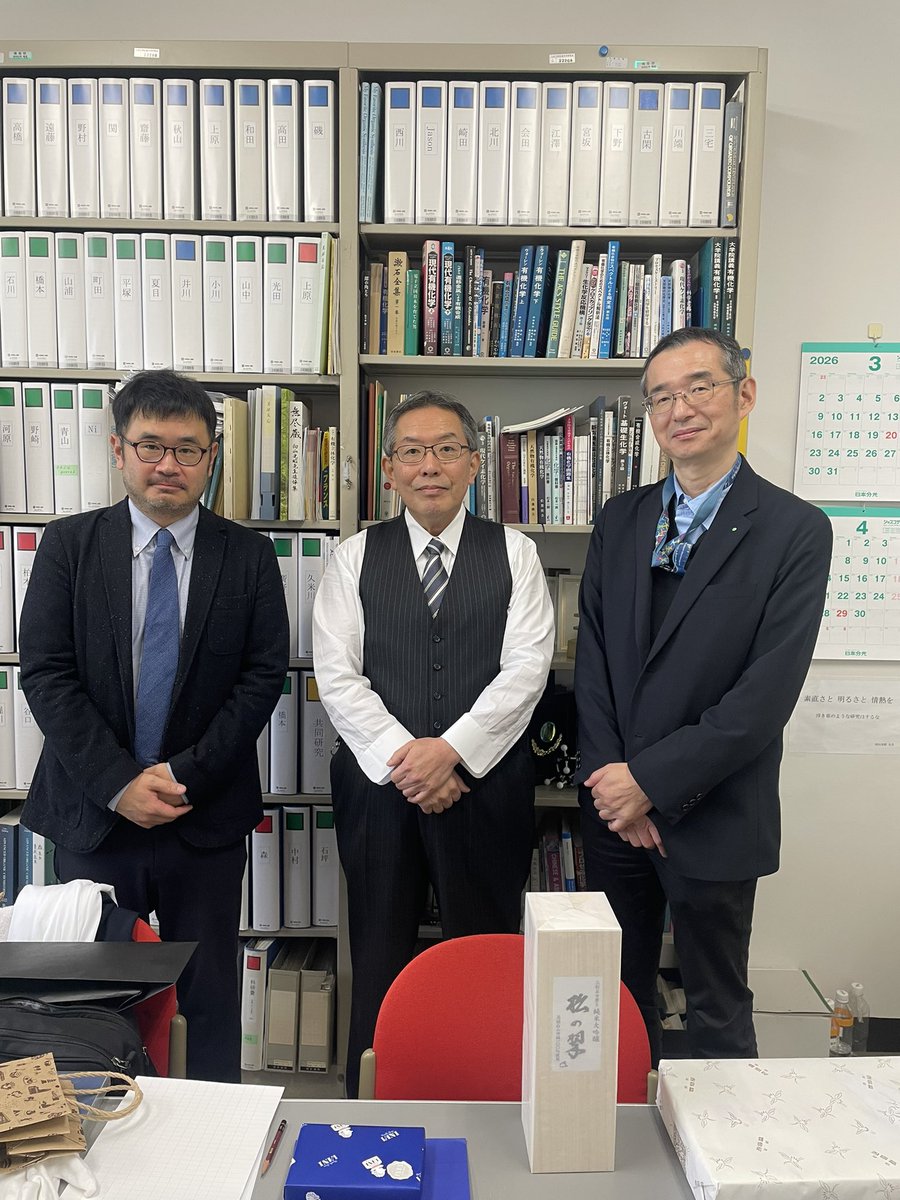Tsuyoshi MITA tweet media