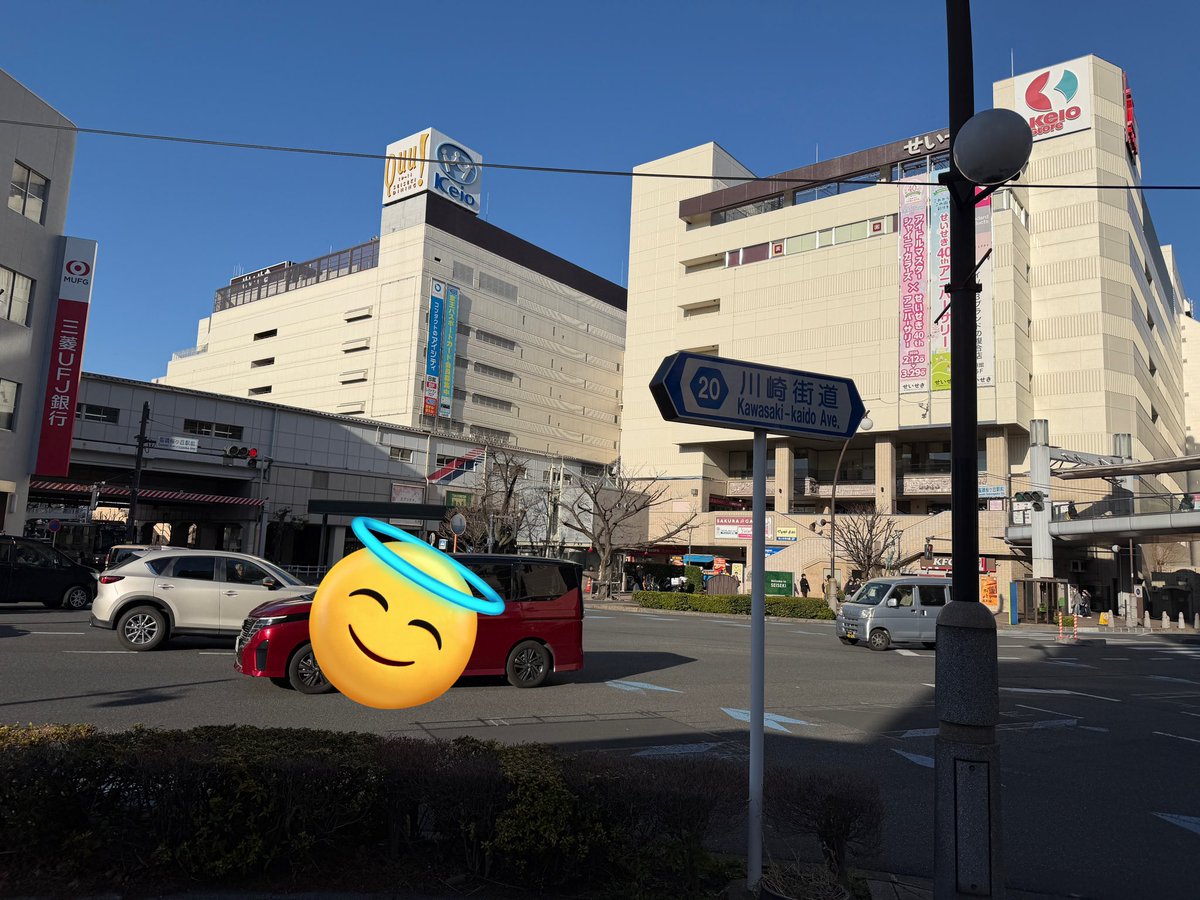 稲垣敬也 tweet media