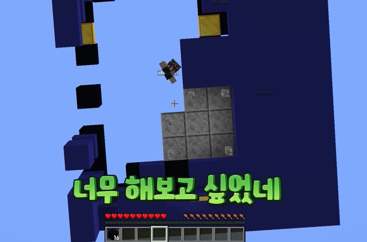 아진짜개웃기다ㅋㅋㅋㅋㅋㅋㅋㅋㅋㅋㅋㅋㅋㅋㅋㅋㅋㅋㅋㅋㅋㅋㅠㅠㅠㅠㅜㅜㅠㅠㅠㅠㅠㅠㅜㅜㅠㅠㅠㅜㅠㅠㅠㅜ

#픽셀리 #공룡