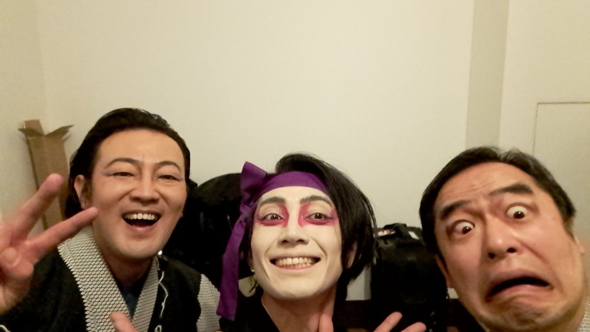 #名古屋山三郎 　戦友！お疲れさまでした！縁と命があったら、また会いましょう～！
